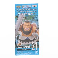 우루지 원피스 월드 콜렉터블 피규어-WT100 기념 오다 에이이치로 신작 대해적 백경 4- ONE PIECE 프라이즈(2545971) 밴프레스트
