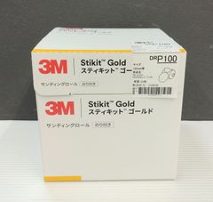 【未使用品】3M　Stikit Gold　スティキットゴールド　サンディングロール(のり付き)　P100