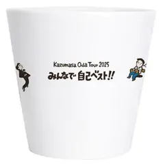 2025年最新】小田和正ライブツアーの人気アイテム - メルカリ