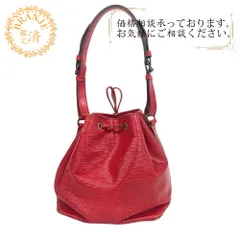 美品 Louis Vuitton☆エピ☆プチノエ☆レッド☆匿名配送 楽天市場】ヴィトン エピ プチノエの通販