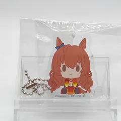 一番くじ ウマ娘 プリティーダービー 1弾　H賞　ちょこのっこアクリッツチャーム　マルゼンスキー
