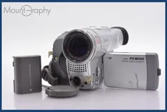 2026年最新】Fv m100の人気アイテム - メルカリ