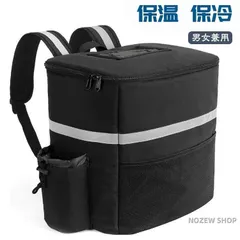 防水保温保冷デリバリーバッグ 耐荷重設計 ウーバーイーツ/出前対応 ピザ・寿司用 35×25×40cm 配達カバン フードデリバリー専用1023