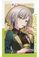 【中古】キャラカード 日野森志歩(ノーマル) 「プロジェクトセカイ カラフルステージ! feat. 初音ミク Anniversary/Birthdayイラスト2022-2023 ePick card series」