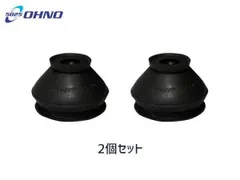 2025年最新】サスペンション ラパン HE21Sの人気アイテム - メルカリ