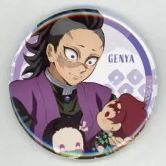 【中古】バッジ・ピンズ 不死川玄弥 「鬼滅の刃 ポップアップショップ ～絆の軌跡～ ランダム缶バッジ」