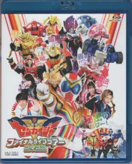 ゼンカイジャー ファイナルライブツアー 思い出永久保存セット Amazon.co.jp: 機界戦隊ゼンカイジャー FLT ファイナルライブ