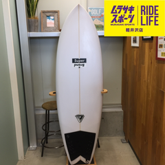 送料込 5’9【ムラスポ公式】USED　SUPER BRAND スーパーブランド 　SERIALTRY 　シリアルトライ 　サーフボード　ムラスポ　ムラサキスポーツ