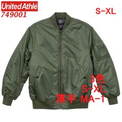 90s USAF MA-1フライトジャケットミリタリー北朝鮮製短丈古着
