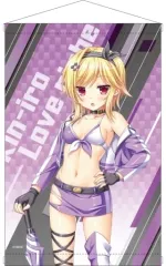 2025年最新】僧間理亜の人気アイテム - メルカリ