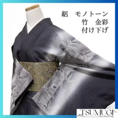 付け下げ　絽　モノトーン　金彩　竹　着物　022a p