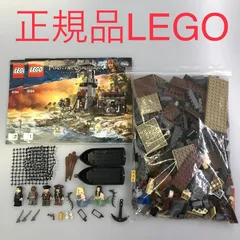 正規品 LEGO レゴ パイレーツオブカリビアン 4194 ホワイトキャップ湾 