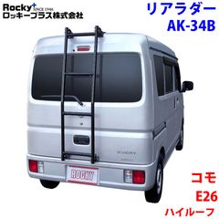 廃盤 当時物 新品×1 コンボイミラー ヤック デコトラ - メルカリ