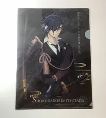 刀剣乱舞 燭台切光忠 2019写真集記念出品　日本酒 刀剣乱舞 燭台切光忠 2019写真集記念出品 日本酒の通販 by KEN's