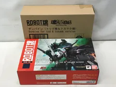 【輸送箱付】聖戦士ダンバイン ROBOT魂＜SIDE AB＞ ダンバイン(トッド機＆トカマク機) 魂ウェブ商店限定 フィギュア 707 Saint Warrior Dunbineのサムネイル