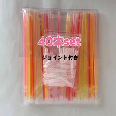 【新品未開封】GLOW Bracelet 光る腕輪 バラ売り 40本セット パーティーグッズ