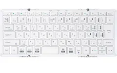 モボ(Mobo) キーボード MOBO Keyboard2 Bluetooth 5.1 日本語配列 USB-C 折りたたみ型 専用ケース兼スタンド付き シルバー/ホワイト AM-K2TF83J/SLW