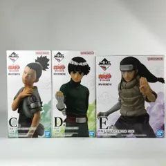 ■■ NARUTOフィギュアまとめ ナルト 中忍試験編 １番くじ C賞D賞E賞 奈良シカマル ロック・リー 日向ネジ 未開封