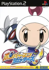 ボンバーマンジェッターズ　まとめ売り　セット ボンバーマンジェッターズ DVD-BOX 1~3 セット / ファイヤーBOX