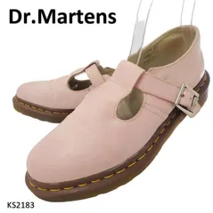 Dr.martens】ADRIAN スナッフル ローファー（Dr. Martens