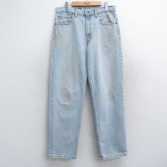 90s CERRUTI 1881デニム ライトブルー テーパード イタリア製 - メルカリ