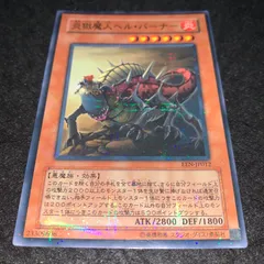 2025年最新】壺魔人の人気アイテム - メルカリ