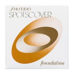 資生堂 スポッツカバー ファウンデイション（ベースカラー） S101新品 SHISEIDO33856
