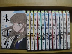 2025年最新】氷の城壁 漫画 全巻の人気アイテム - メルカリ