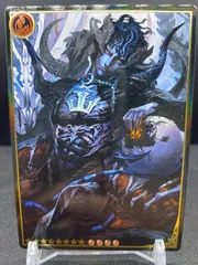 2025年最新】レジェンダリーカードコレクション 神撃の