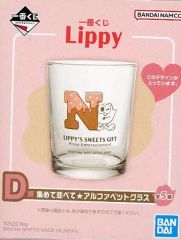 [중고] 글래스 Lippy(Nissy/니시지마 타카히로)/N 모여 나란히 알파벳 글라스 [이치반 복권 Lippy] D상