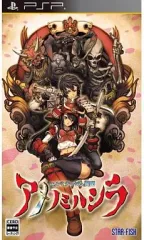【中古】PSPソフト エルミナージュ異聞 アメノミハシラ