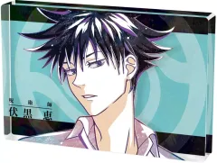 【中古】アクリルスタンド・アクリルパネル 伏黒恵 Ani-Art アクリルブロック 「呪術廻戦」