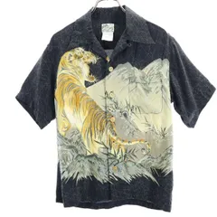 ララカイ シルク100％ 虎柄 アロハシャツ XS 黒系 LaLaKai オープンカラー メンズ 【中古】  【220719】 メール便可