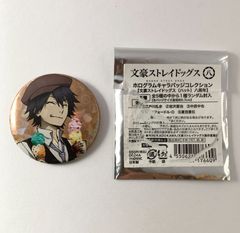 文豪ストレイドッグス 文スト 江戸川乱歩 ホログラム缶バッジ