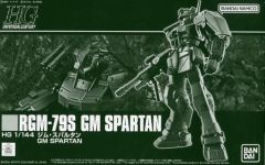 [중고] 프라모델 1/144 HG RGM-79S 짐 스파르탄 [기동전사 건담 FMS] 프리미엄 반다이 한정 [5064906]