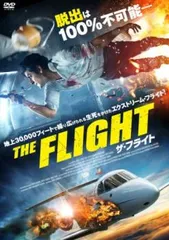 THE FLIGHT ザ・フライト【字幕】【洋画 中古 DVD】ケース無:: レンタル落ち