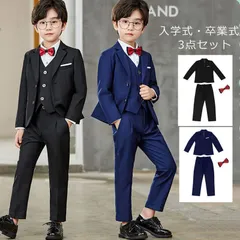 2025年最新】スーツ140の人気アイテム - メルカリ