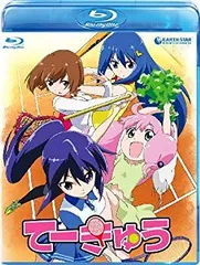 アニメ 「てーきゅう」 Blu-rayスペシャルBOXセット【新品未開封】 Amazon.co.jp: アニメ 「てーきゅう」 Blu-rayスペシャルBOX