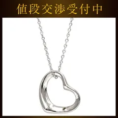 ティファニー オープンハート ネックレス ec-22787 シルバー