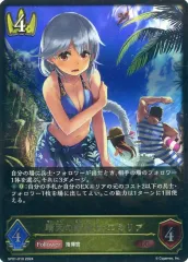 2025年最新】 エミリア sp エボルヴの人気アイテム - メルカリ