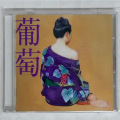 限定アナログ盤 レコード2枚組+ポスター2枚 サザンオールスター