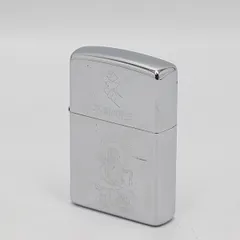 ZIPPO ライター　ジャンクまとめ　おまけ付き Amazon.co.jp: ジッポー(Zippo) ライター 防風 真鍮製 AMULET 魔