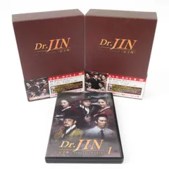 2023年最新】jin 仁 dvd boxの人気アイテム - メルカリ