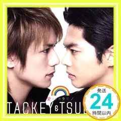 2025年最新】中古 cd タッキー＆翼の人気アイテム - メルカリ