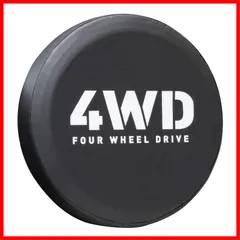 【特売】ジムニー スペアタイヤカバー タイヤカバー 保護カバー 保護 カバー 4WD 純正サイズ JB64 JB23 JA22 JA12 JA11 JA71 (４WD（黒）)
