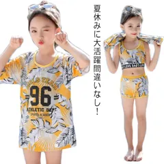 キッズ 水着 女の子 セパレート 3点セット 体型カバー ベビー ジュニア 子供用 半袖 Tシャツ付き カバーアップ ショートパンツ UVカット 紫外線対策 80-150cm スイムウェア 可愛い 紫#sour645