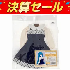 ボークス ドルフィードリーム DD 天使のころも ブルージャンパー スカート 未開封 未使用 O10139736