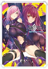 Fate/Grand Order 電撃コミックアンソロジー6 (電撃コミックスNEXT) TYPE-MOON; ポップキュン; fu-ta; 君と子音; もみお and ほか