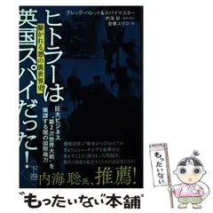 2024年最新】堂蘭ユウコの人気アイテム - メルカリ