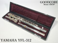 YAMAHA ヤマハ YFL-312 YFL312 頭部管銀製 フルート